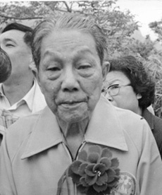 本會前榮譽理事長 楊 森 將軍