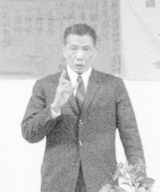 吳 貞