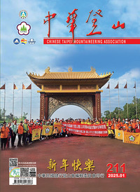 Link to 211cover