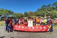 連結到臺北市北投陽峰古道、橫嶺古道健行