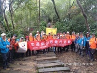 連結到圓通寺步道健行